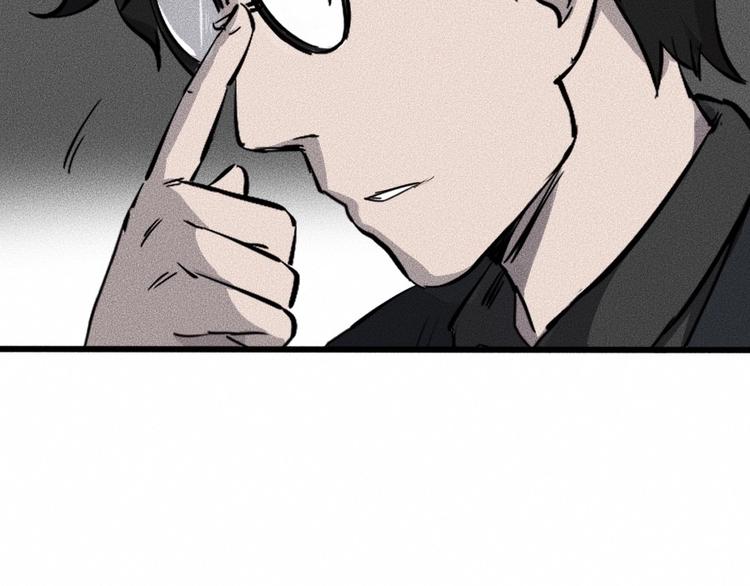 第4话 你们，有罪46