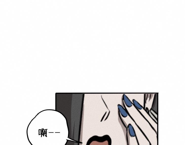 第5话 深渊19