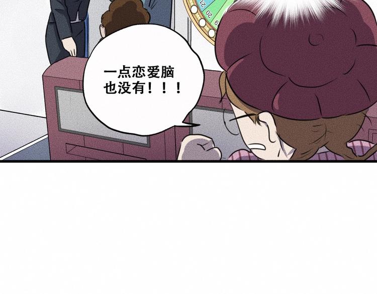 第3话 模仿123