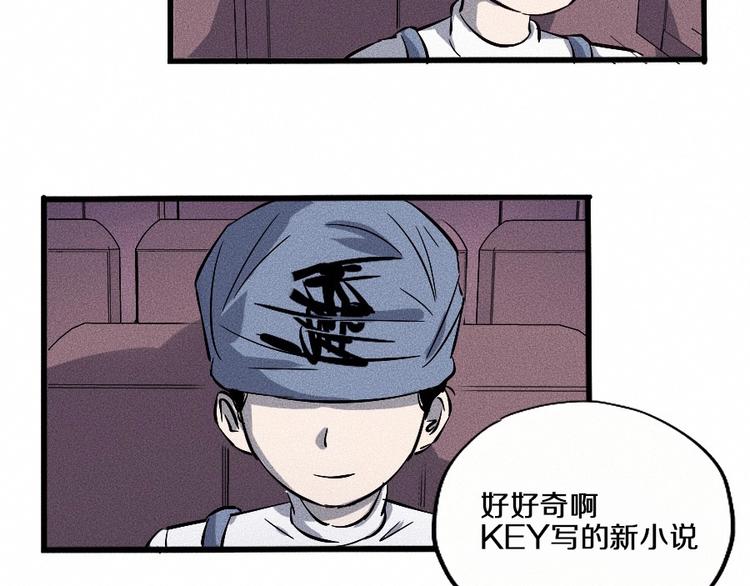 第1话 ‘舞台’147