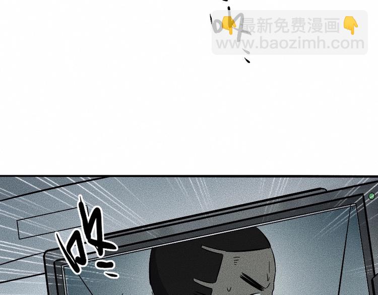 第4话 你们，有罪7