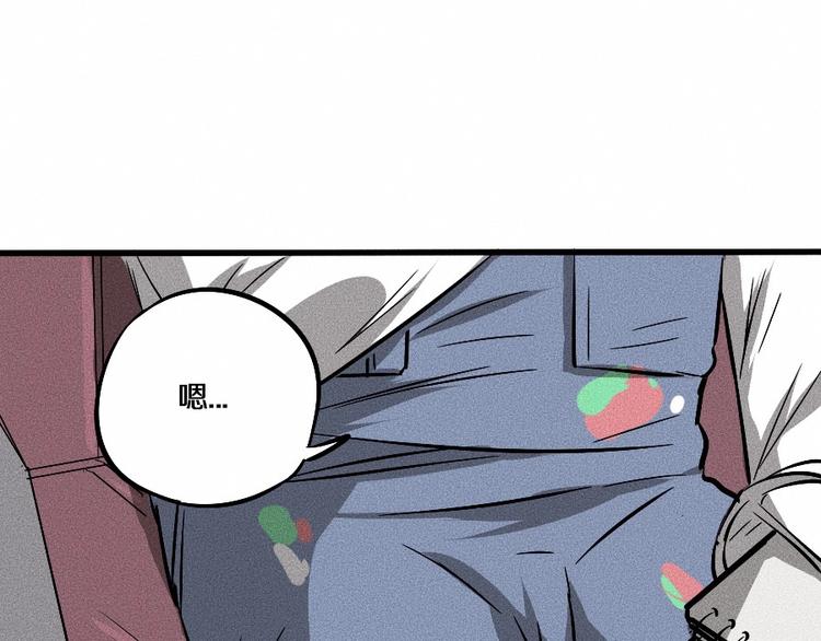 第2话 抽奖啦！41