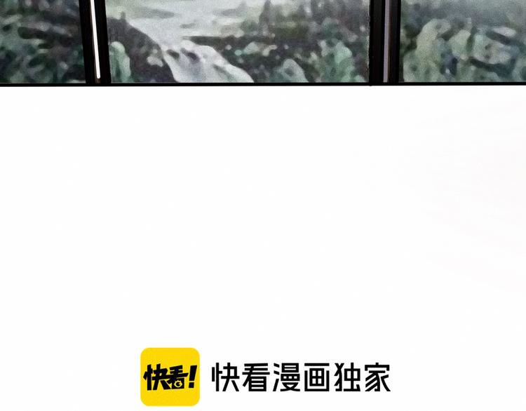 特别篇 中秋的回忆10