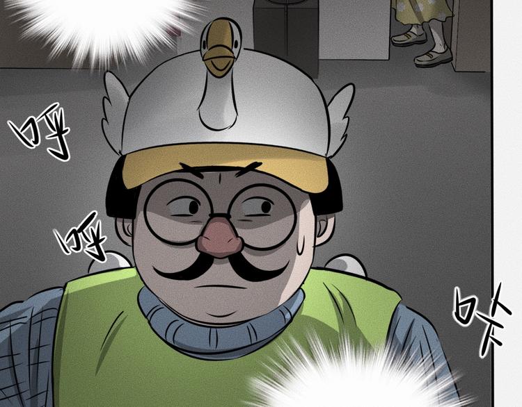 第9话 秘密通道！？114