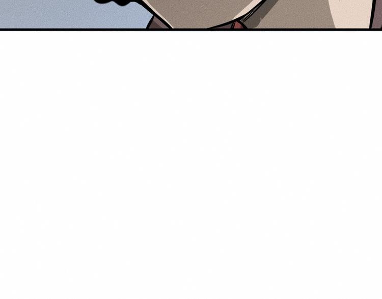 第10话 诈骗团伙？！114
