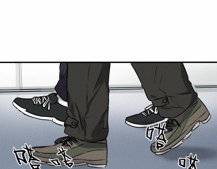 第5话 深渊47