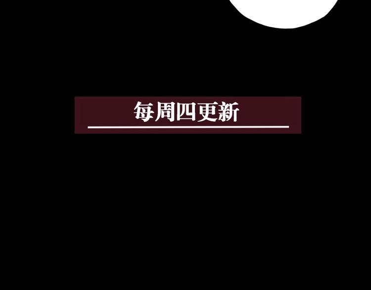 第11话 坠入深渊！187