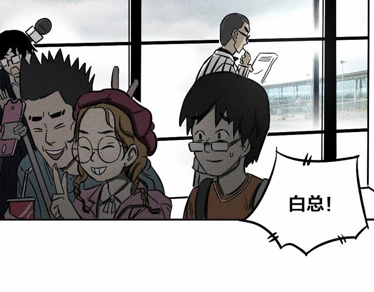 第0话 这就是事实吗57