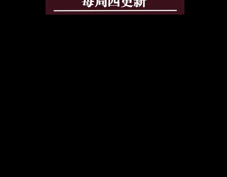 第13话 父与子169