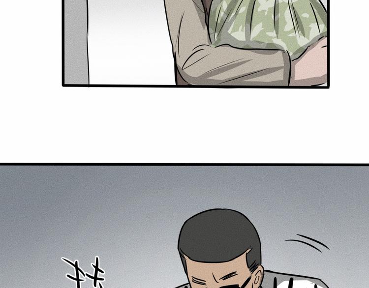 第14话 错位47