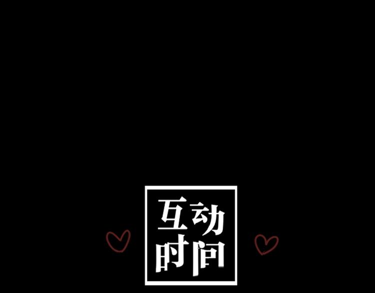 第1话 ‘舞台’171