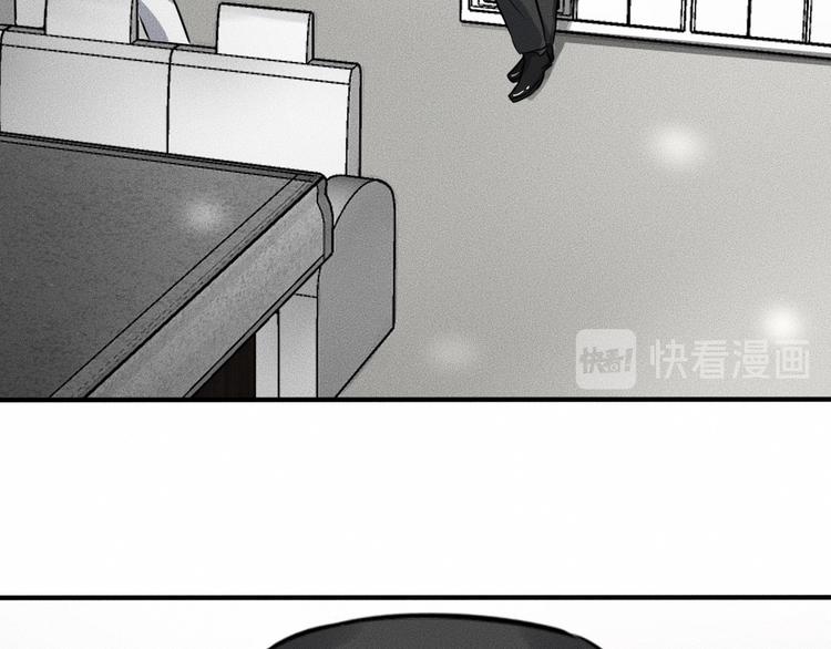 第7话 秘密来往！53