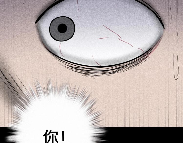 第4话 你们，有罪136