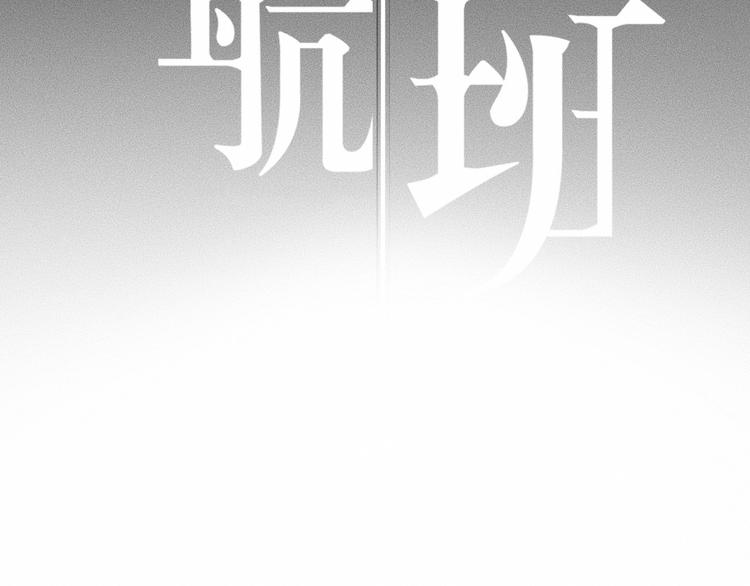 第9话 秘密通道！？13