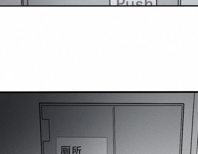 第6话 第三个2
