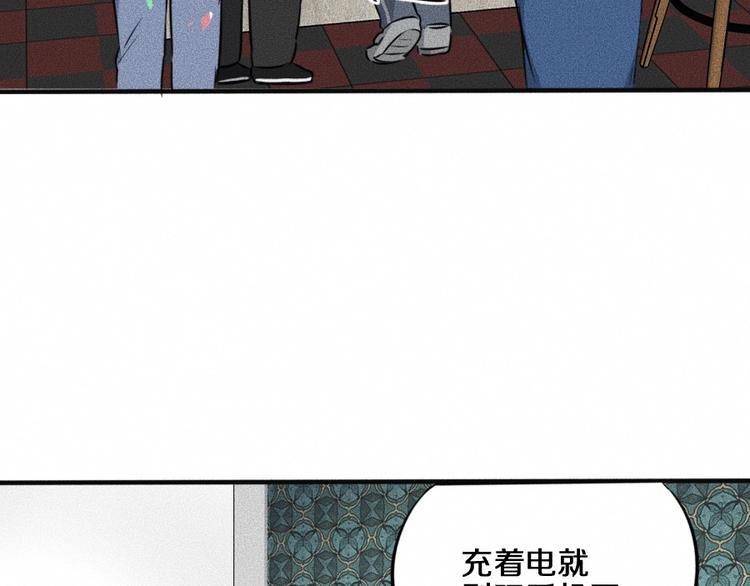 第6话 第三个70