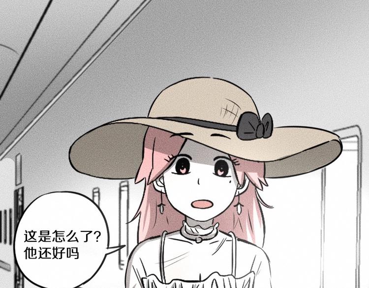 第2话 抽奖啦！137