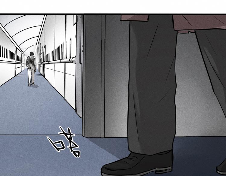 第8话 可疑的不止一人！44