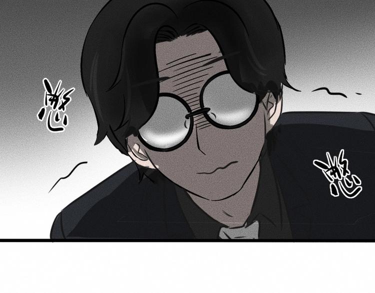 第2话 抽奖啦！35