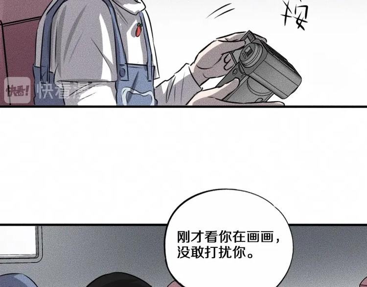 第6话 第三个9
