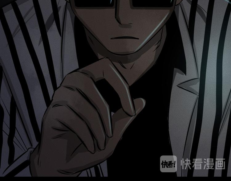 第9话 秘密通道！？153