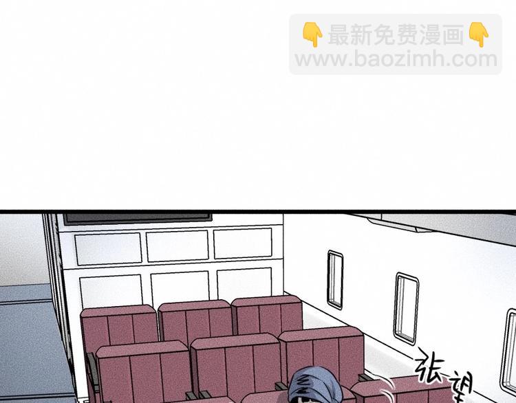 第4话 你们，有罪34