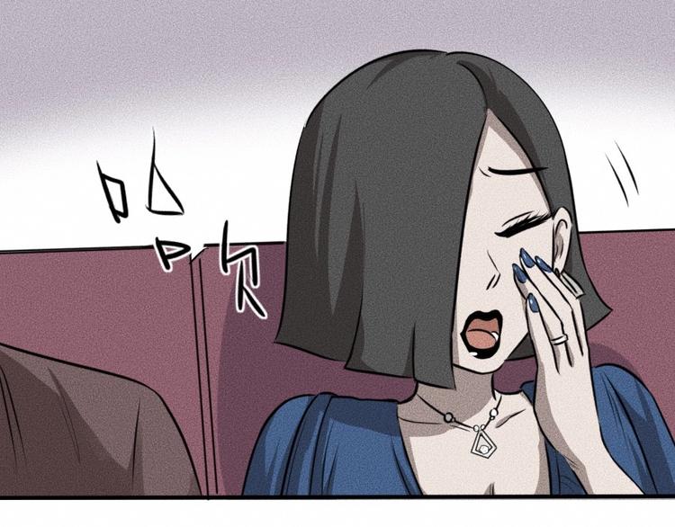 第5话 深渊21
