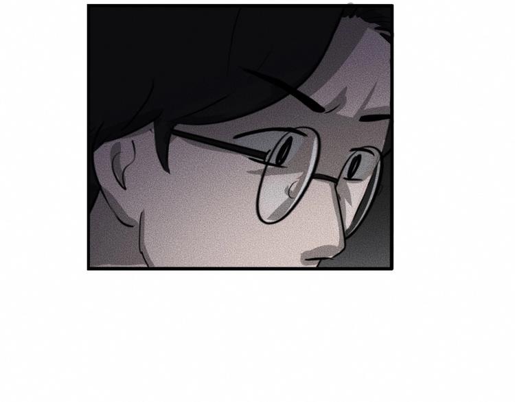 第3话 模仿133