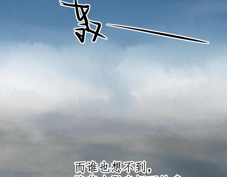 第1话 ‘舞台’157