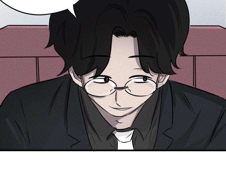 第3话 模仿43