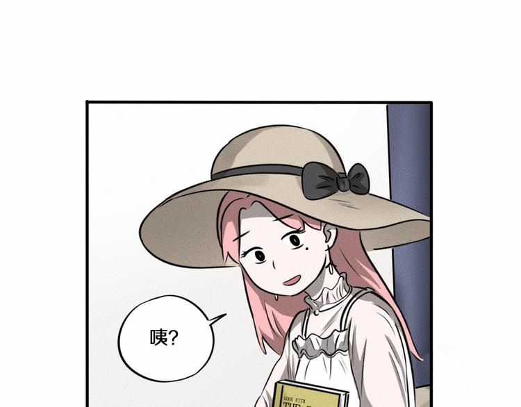 第7话 秘密来往！83