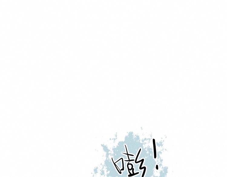 第3话 模仿94