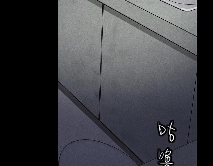 第0话 这就是事实吗2