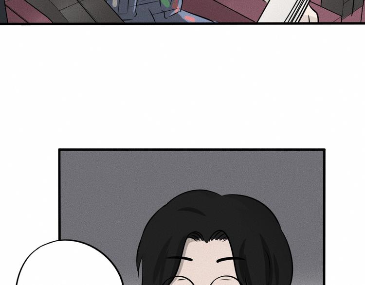 第8话 可疑的不止一人！93