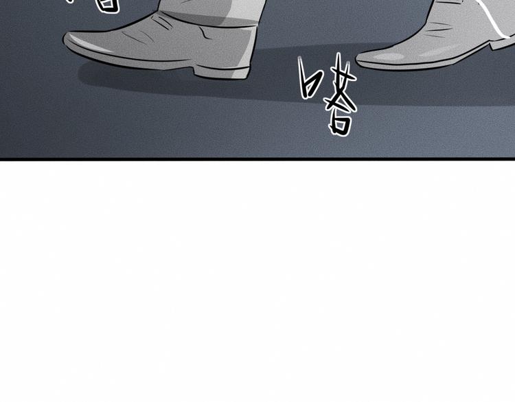 第9话 秘密通道！？106