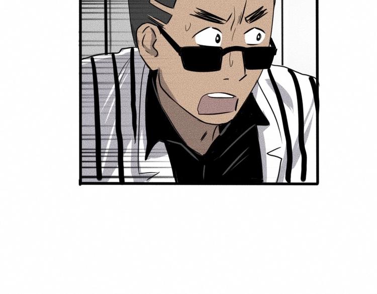 第3话 模仿106