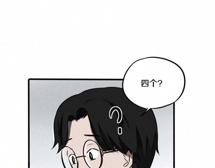 第1话 ‘舞台’128