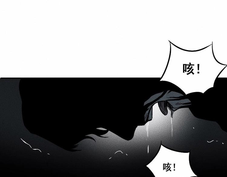 第0话 这就是事实吗128