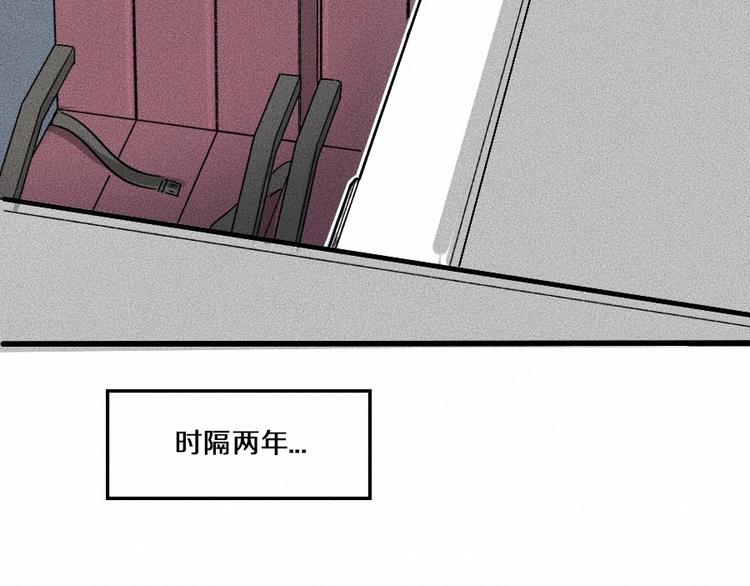 第1话 ‘舞台’6