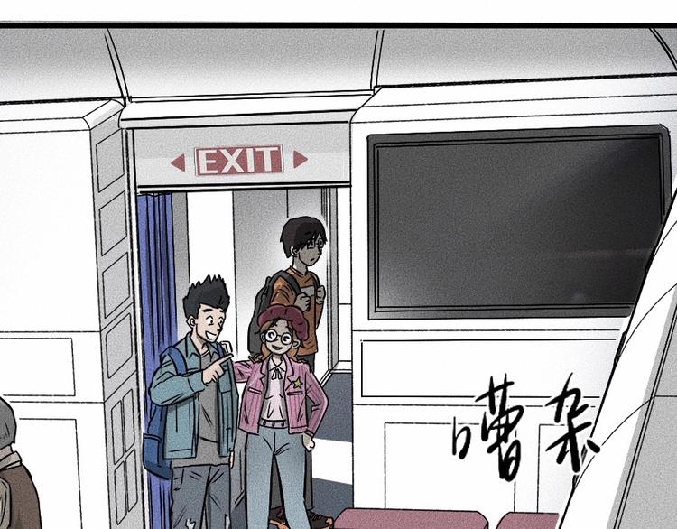第1话 ‘舞台’4