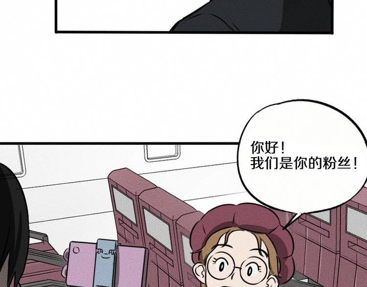 第1话 ‘舞台’116
