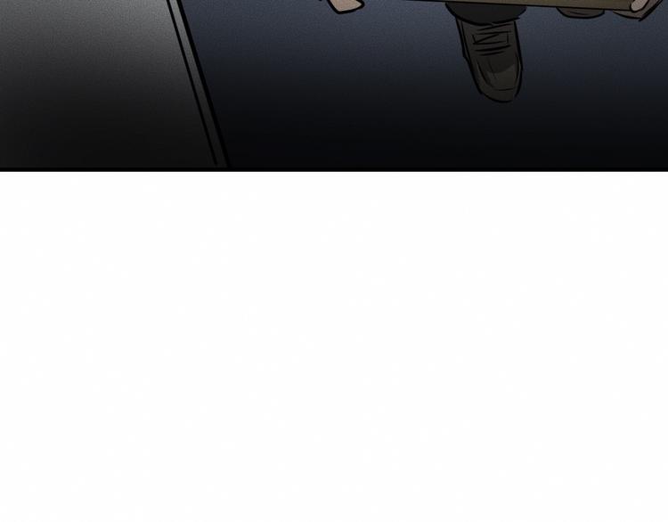 第10话 诈骗团伙？！145