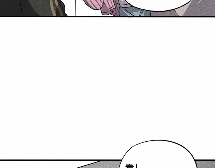 第5话 深渊61