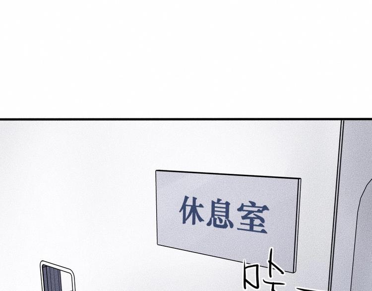 第5话 深渊35