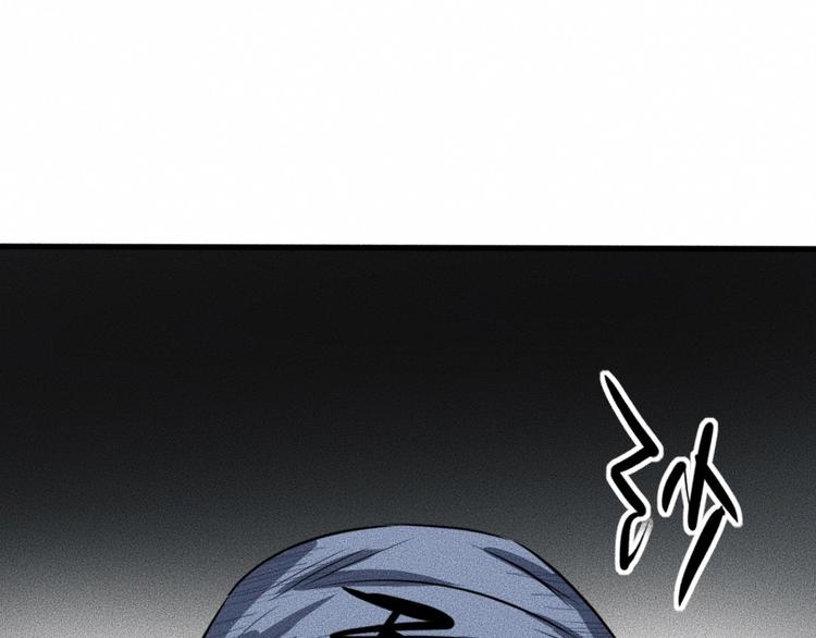 第3话 模仿170