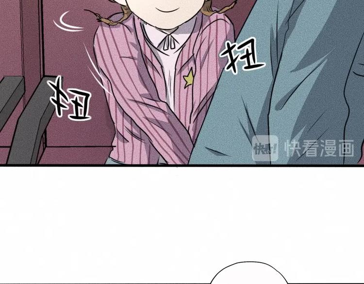 第3话 模仿120