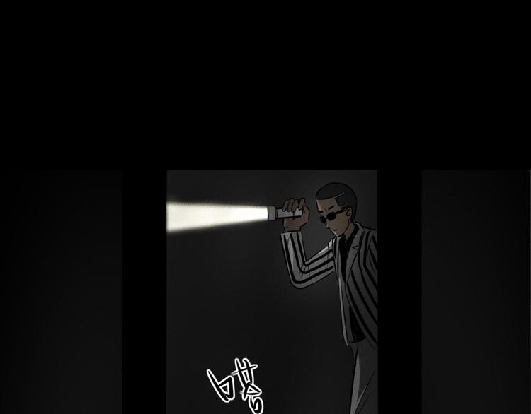 第9话 秘密通道！？142