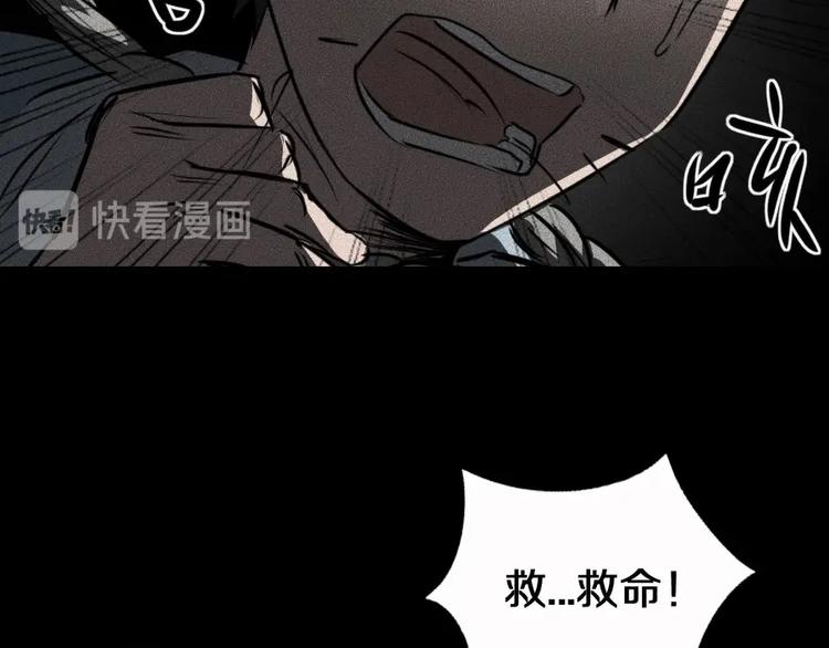 第4话 你们，有罪126