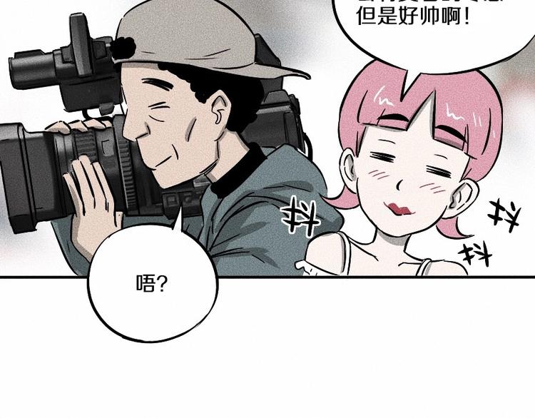 第0话 这就是事实吗103