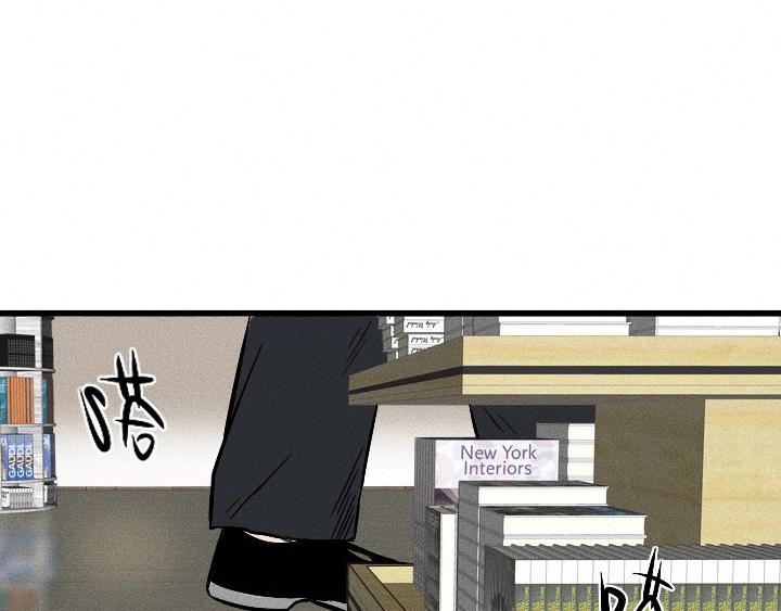 第0话 这就是事实吗24
